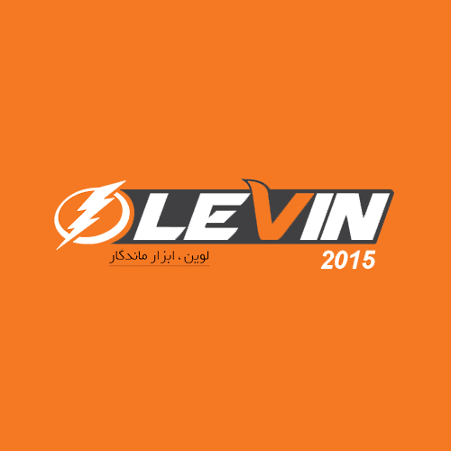 Levin