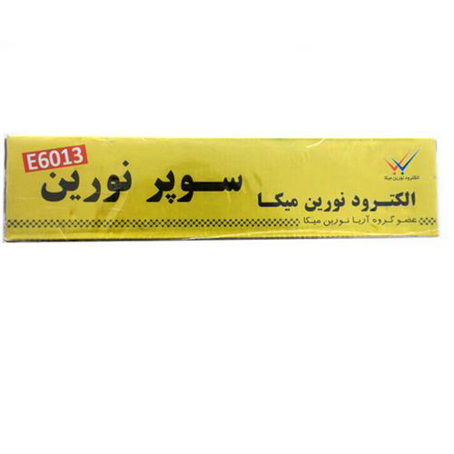 الکترود 2.5 میکا E6013 بسته 2.5 کیلوگرم کد E6013-2.5