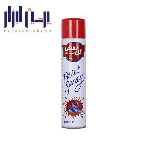 اسپری رنگ قرمز روشن