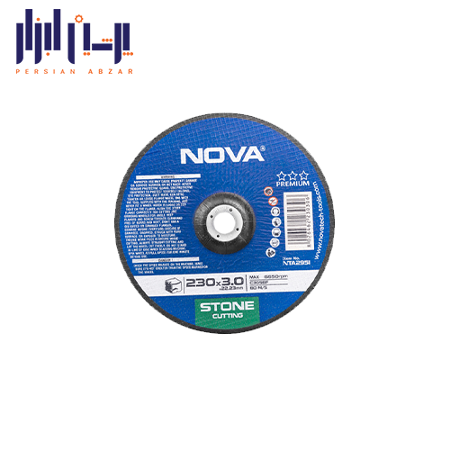 صفحه سنگ بری نووا سایز 3*230 کد 2951