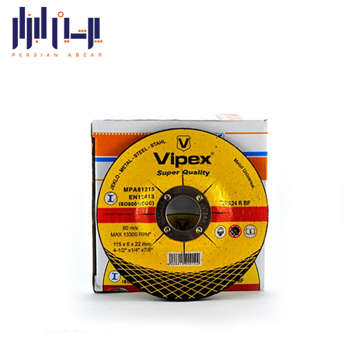 سنگ مینی سرامیک بر صاف 115 ویپکس