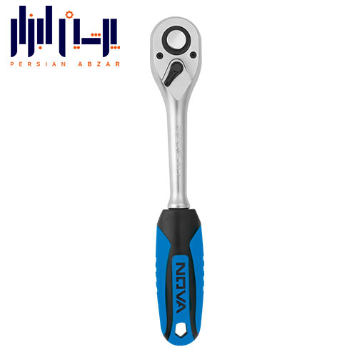 دسته جغجغه 1/2 اینچ 250 میلیمتر نوا کد 6601