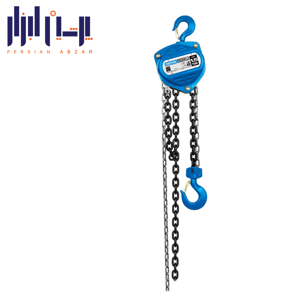 جرثقیل زنجیری 1.5 تن زنجیر 3 متری نوا کد 2803