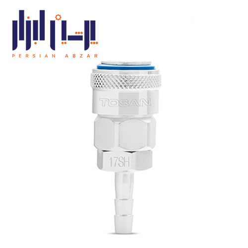 کوبلینگ مادگی شیلنگ خور اتوماتیک توسن 1/4 (17SHT)