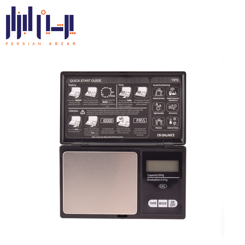 ترازو دیجیتال 200 گرم دقت 0/01 لوین مدل LM12