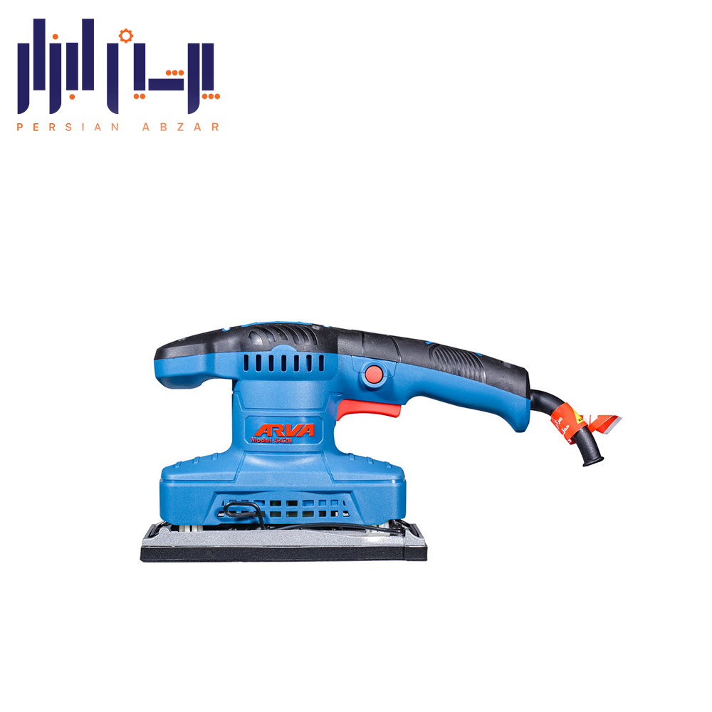 سنباده لرزان 320 وات مدل 5426 آروا