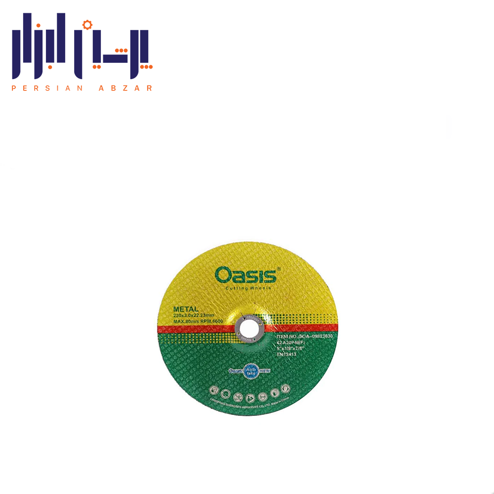 برش سنگ بر برند اوسیس 3*230