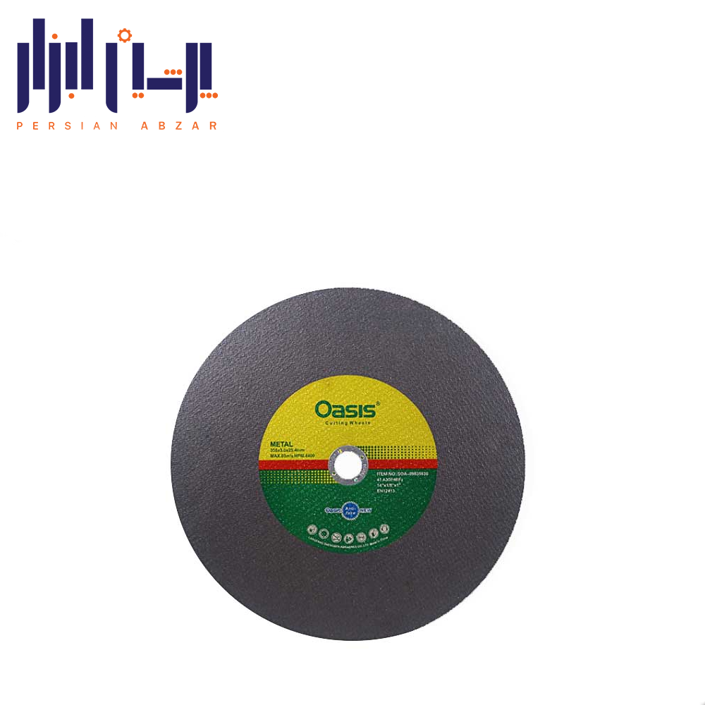 پروفیل بر برند اوسیس 3*355