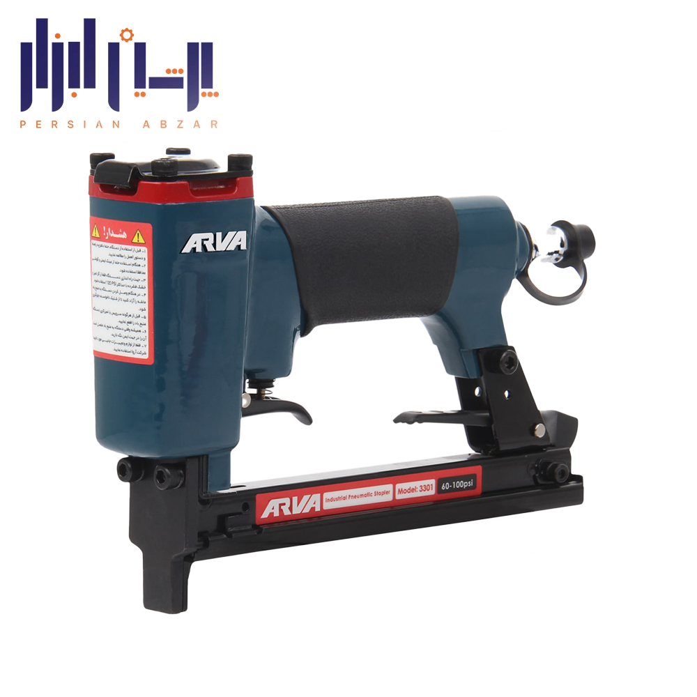 منگنه کوب بادی آروا مدل 3301