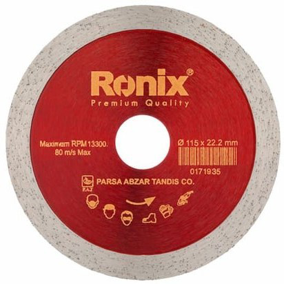 مدل RH-3507  صفحه سرامیک بر 115 میلی متری ronix رونیکس