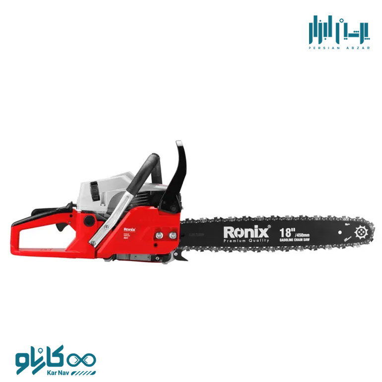 اره درخت بر بنزینی رونیکس 45 سانت - 1900 وات-کد 4647