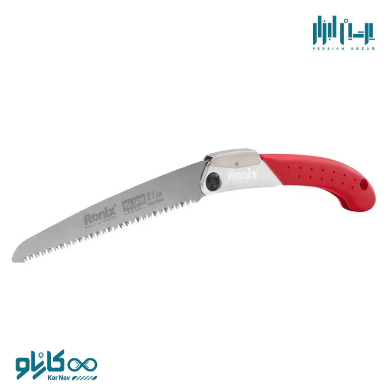 اره باغبانی تاشو 21 سانت رونیکس-کد RH-3609