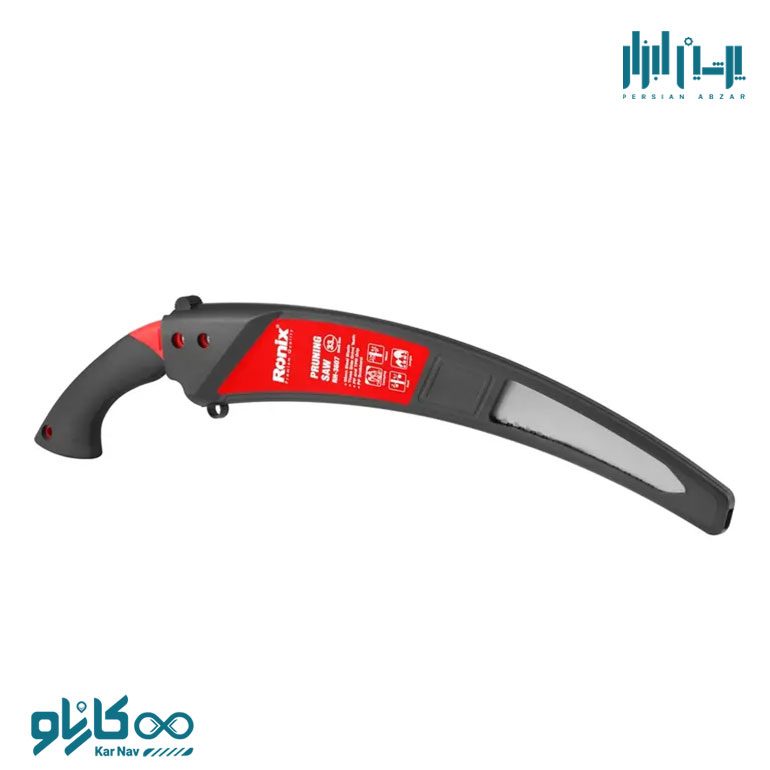 اره باغبانی تاشو رونیکس 330 میلی متر-کد RH-3607