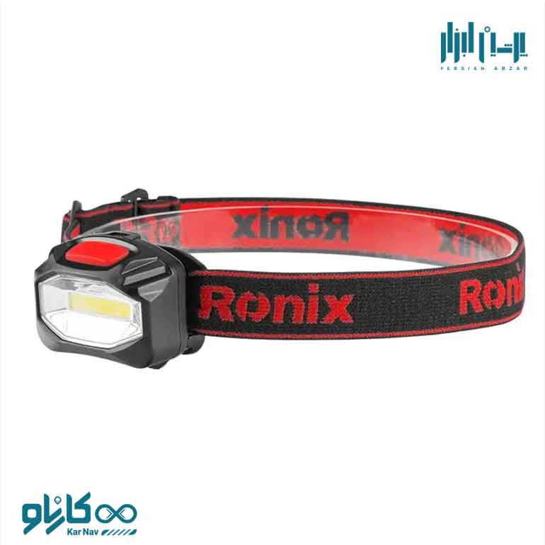 چراغ پیشانی 100 لومن رونیکس- کد RH-4283