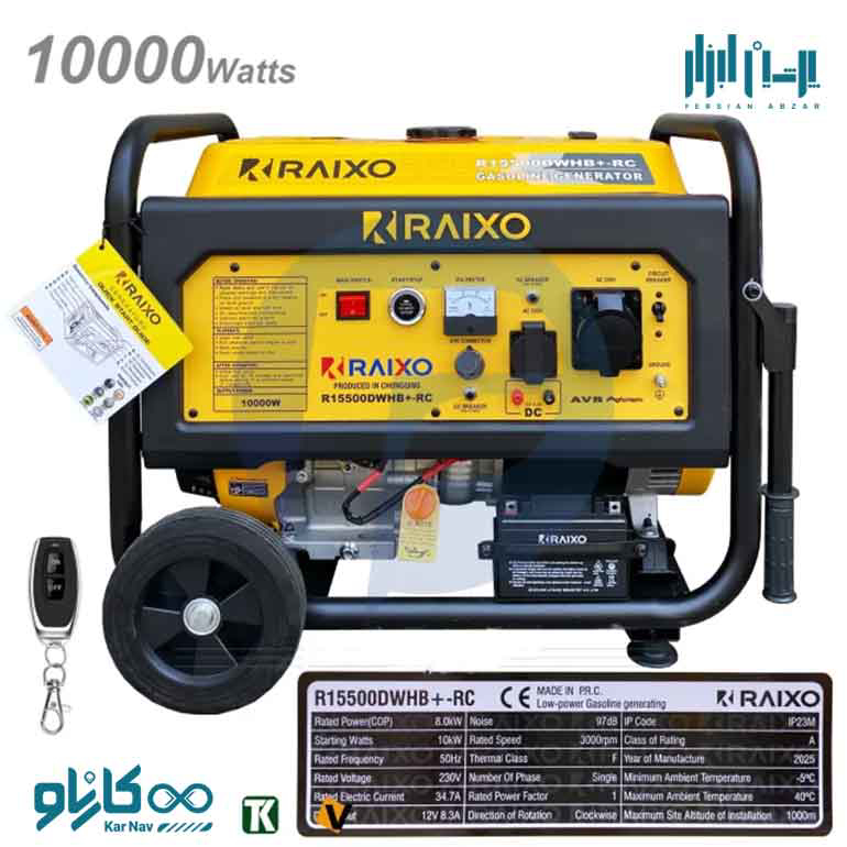 موتور برق بنزینی 10 کیلو وات راکسیو مدل R15500DWHB+-RC ریموت دار