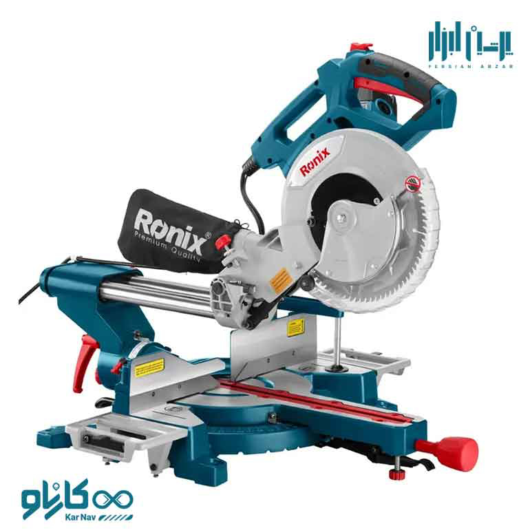 فارسی بر کشویی دو طرفه 255 میلی متر رونیکس- کد 5003