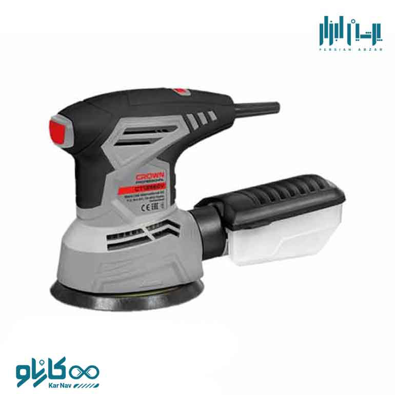 سنباده لرزان 125 میلی متری 300 وات گرد کرون کد CT13560