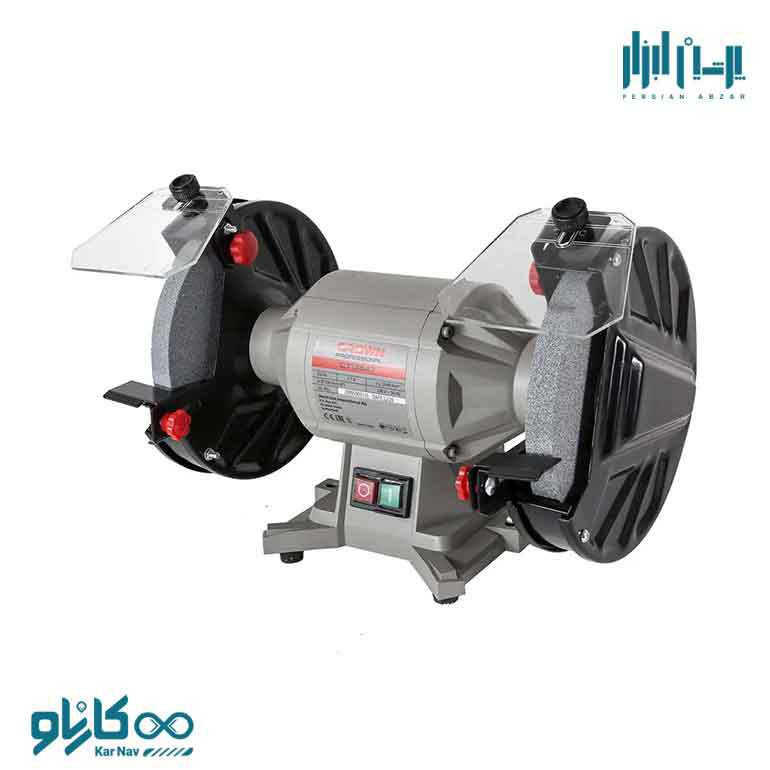 چرخ سنباده سنگ رومیزی دو طرفه 200 میلی متر 350 وات کرون کد CT13547