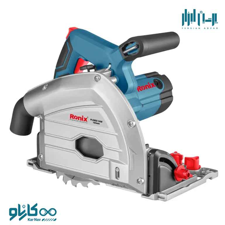 کیت اره دیسکی نفوذی 165 میلی متری 1200 وات رونیکس کد 4350