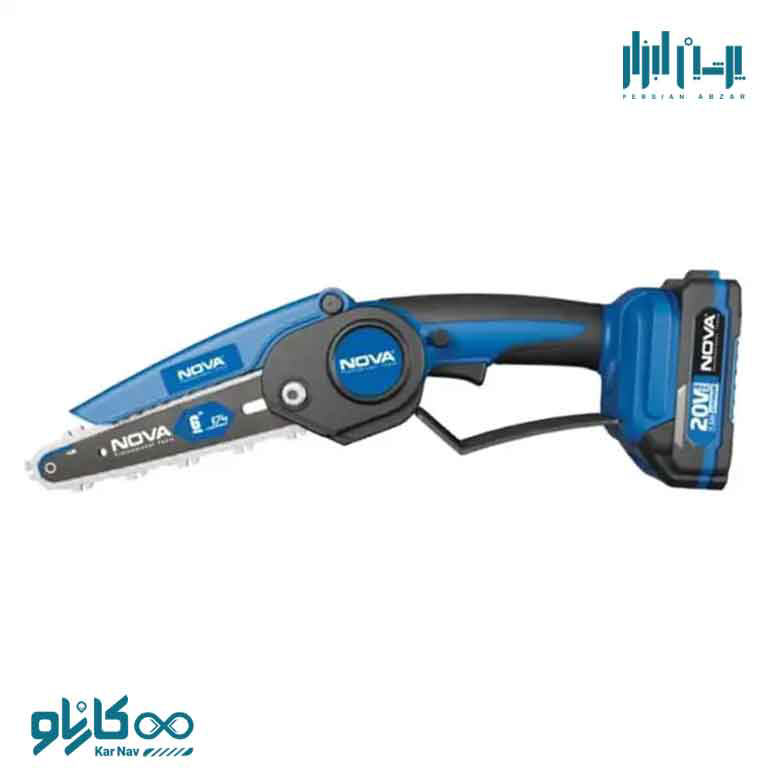 اره زنجیری شارژی 150 میلی متری 20 ولت نوا کد 5540