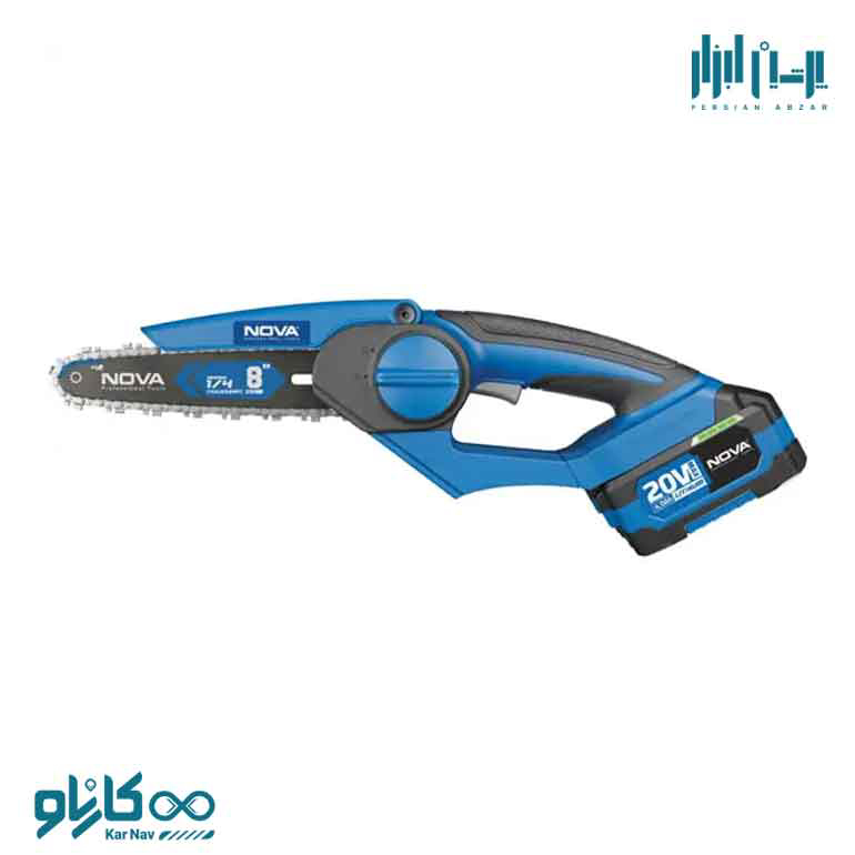 اره زنجیری شارژی 200 میلی متر 20 ولت براشلس نوا کد 5544