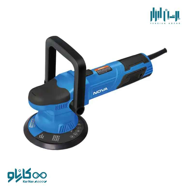 پولیش اوربیتال مینی 150 میلی متر 900 وات دیمر دار نوا کد N3401