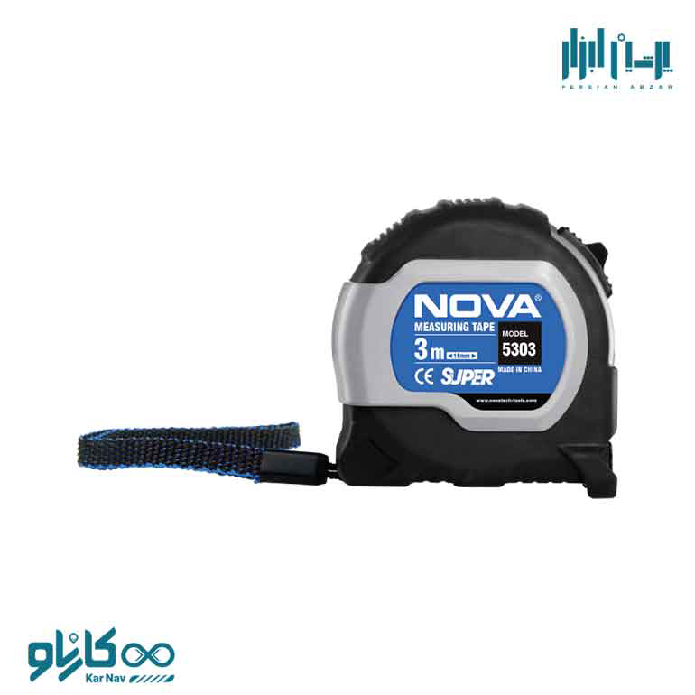 متر 3 متری سری سوپر نوا کد N5303
