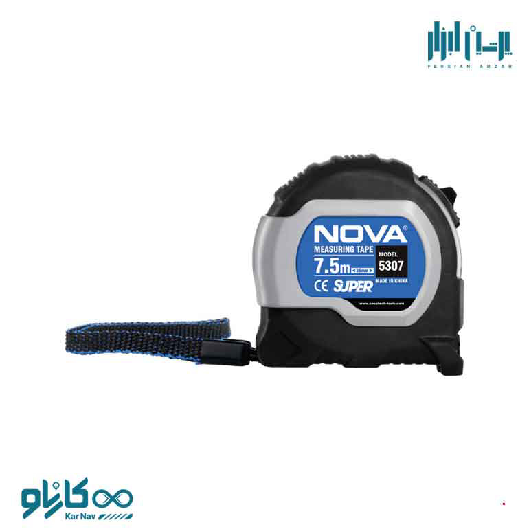 متر 7.5 متری سری سوپر نوا کد 5307