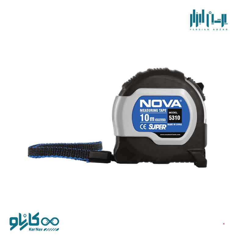 متر 10 متری سری سوپر نوا کد 5310
