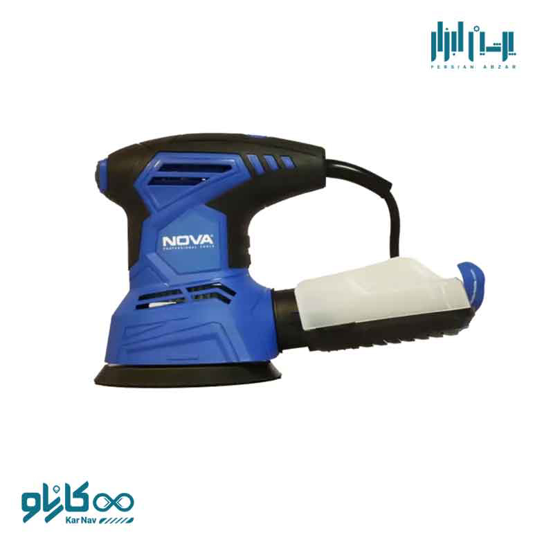 سنباده لرزان اوربیتال 125 میلی متر 300 وات نوا کد 5385