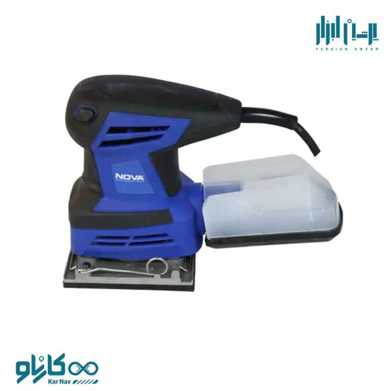 سنباده لرزان مشتی 260 وات 110 *100 میلی متر نوا کد 5381