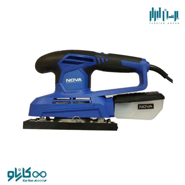 سنباده لرزان 260 وات 90 *187 میلی متر نوا کد 5382