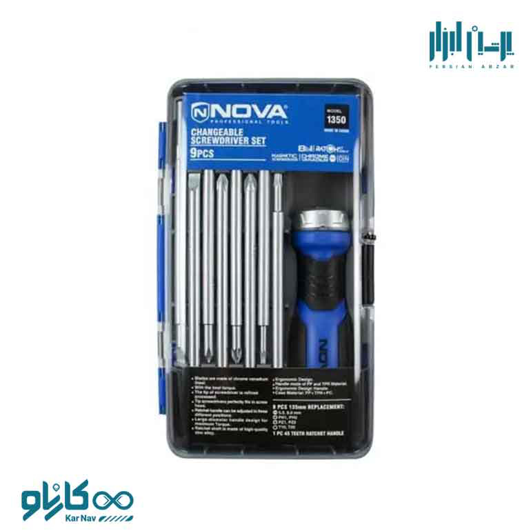 ست پیچ گوشتی قابل تعویض 9 عددی با دسته جغجغه ای نوا کد 1350