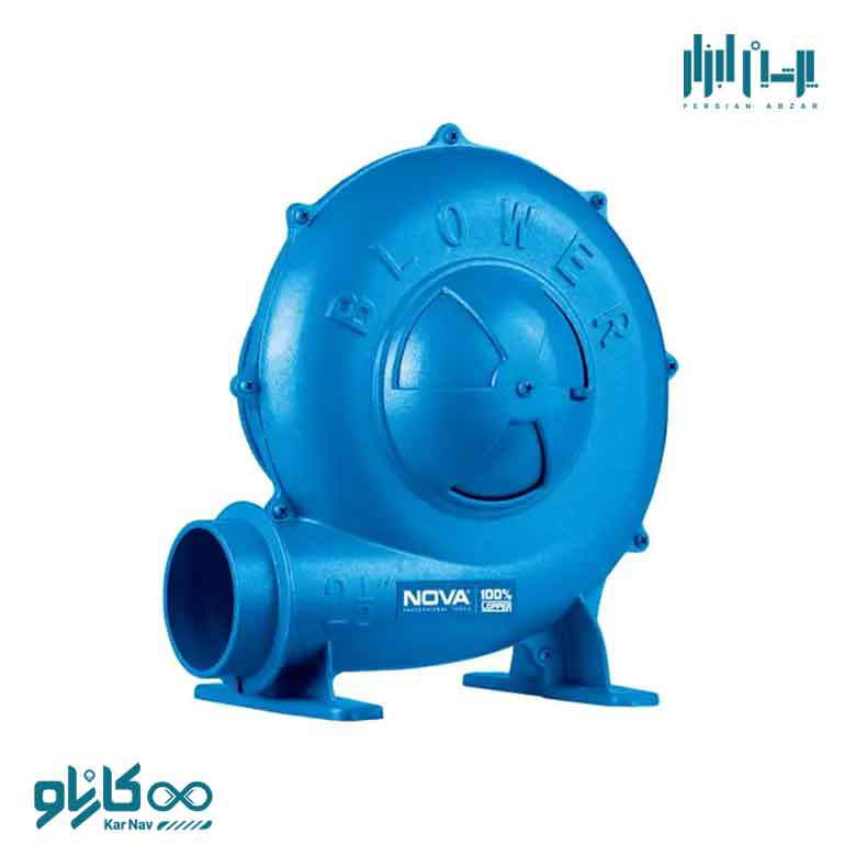 دمنده برقی صنعتی 2.5 اینچ 260 وات نوا کد 1225