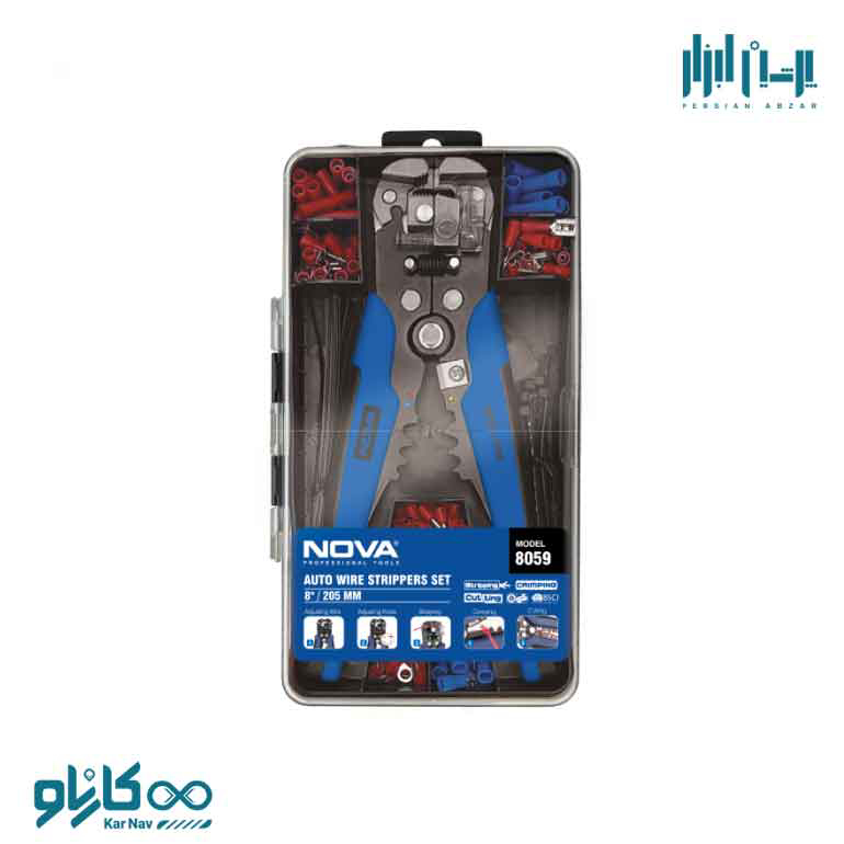 ست سیم لخت کن اتوماتیک چندکاره 8 اینچ نوا کد 8059