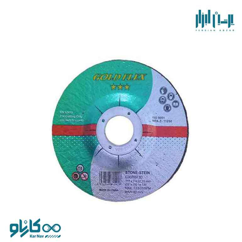 سنگ سنگبری مینی سایز 22*3*115 میلی متر برند گلدفلکس کد KPG-1006