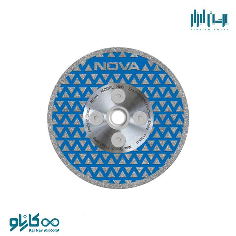 صفحه الماسه الکتروبلید 115 میلی متر نوا کد 2605
