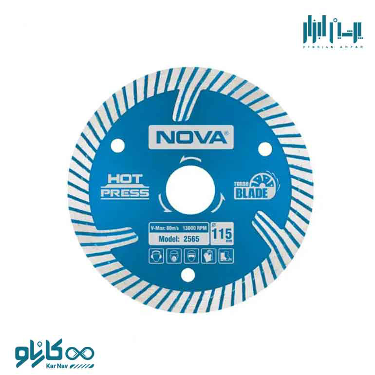 صفحه گرانیت بر توربو الماسه 115 میلی متری نوا کد 2565