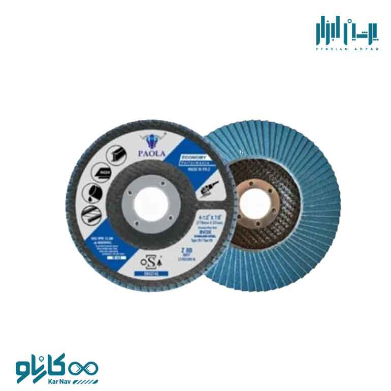 سنباده فلاپ دیسک 115 میلی متر سایز P40-120 نوا Zirconia Oxide