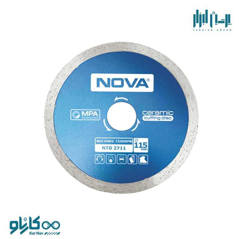 صفحه برش سرامیک 11.5 سانتی متر نوا کد 2711