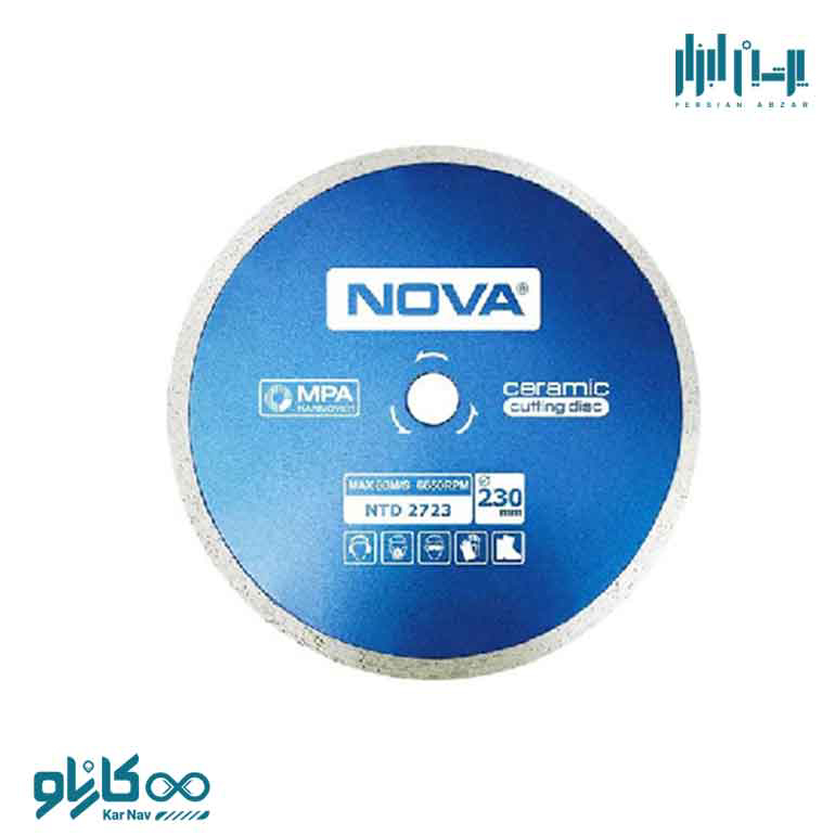 صفحه برش سرامیک 23 سانتی متر نوا کد 2723
