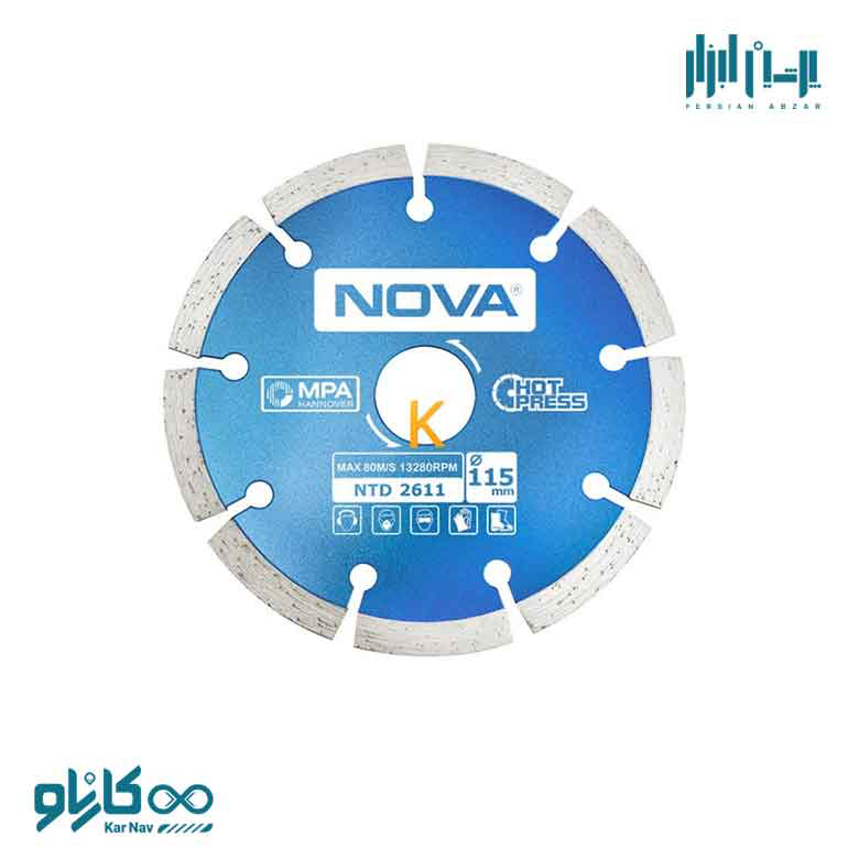 صفحه برش گرانیت بر 11.5 سانتی متر نوا کد 2611