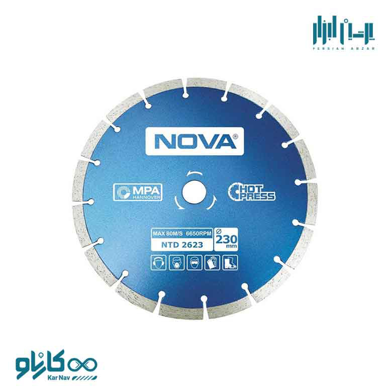 صفحه برش گرانیت بر 23 سانتی متر نوا کد 2623