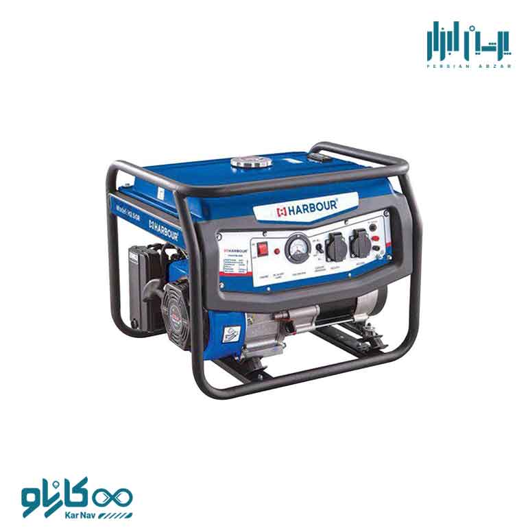 موتور برق 6500 وات بنزینی استارتی هاربر مدل HARBOUR H6.5GR