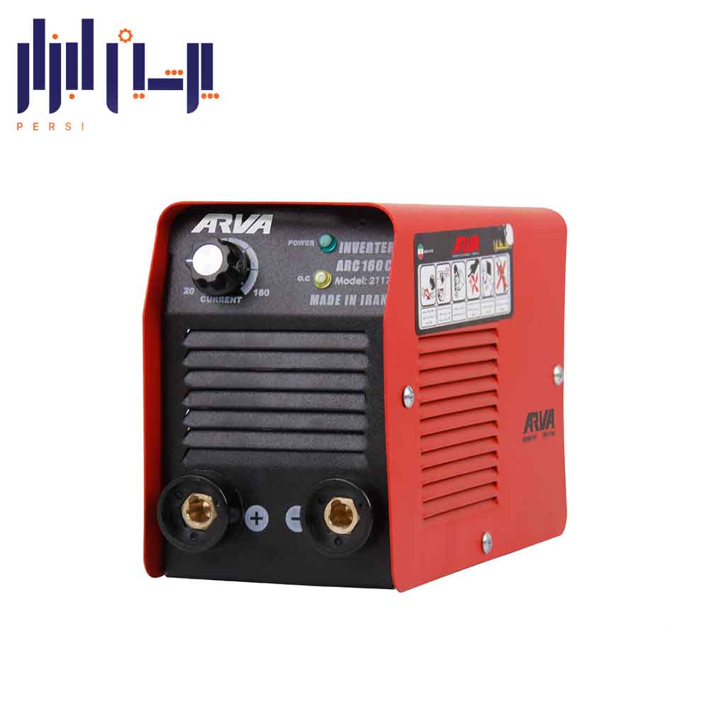 اینورتر جوشکاری آروا مدل 2117 ظرفیت ۱۶۰ آمپر تک فاز